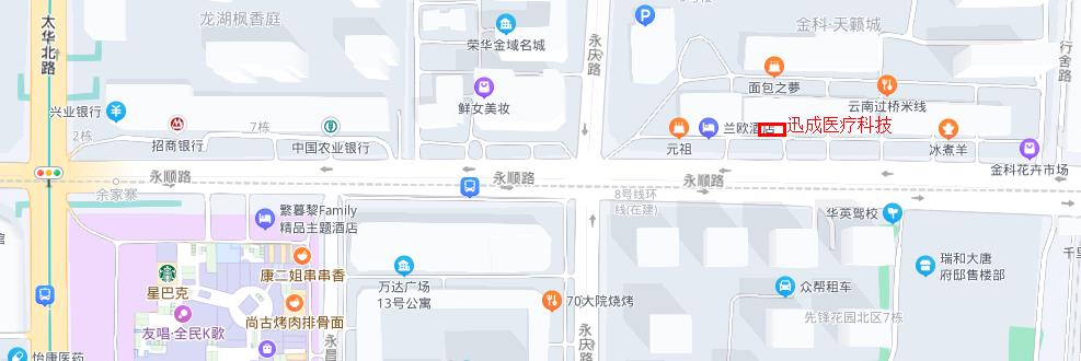 醫(yī)療器械產(chǎn)品注冊備案，二三類醫(yī)療器械經(jīng)營許可證代辦