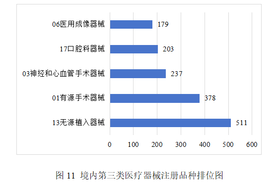 1771924548916088930.png 圖.png