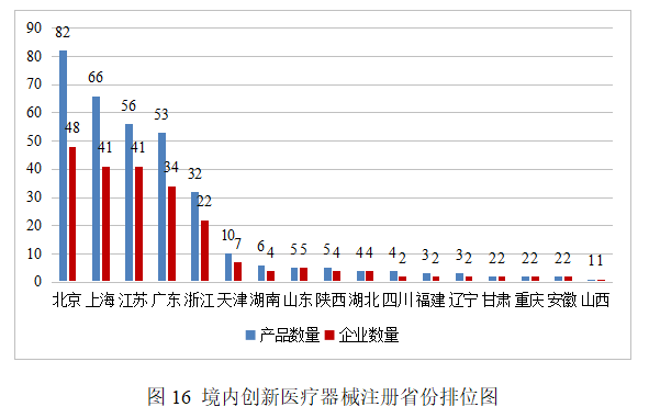 1771924831938014898.png 圖.png