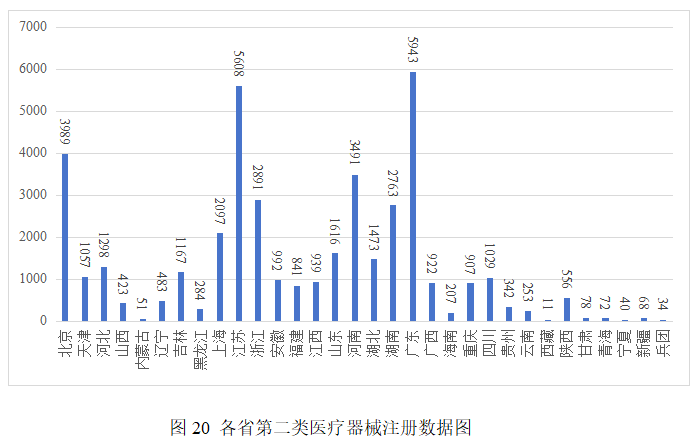 1771925502588005315.png 圖.png