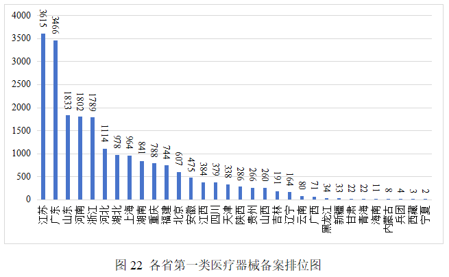 1771925700737063579.png 圖.png