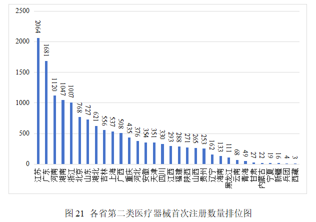 1771925646201059864.png 圖.png